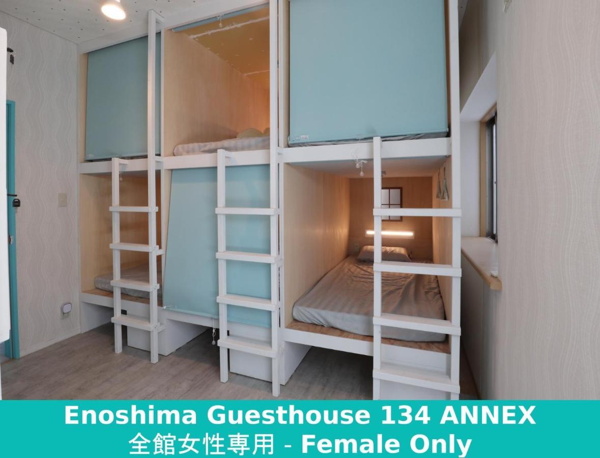 Enoshima Guest House 134 Women'S Dormitory - Vacation Stay 60849 Fujisawa Exterior photo