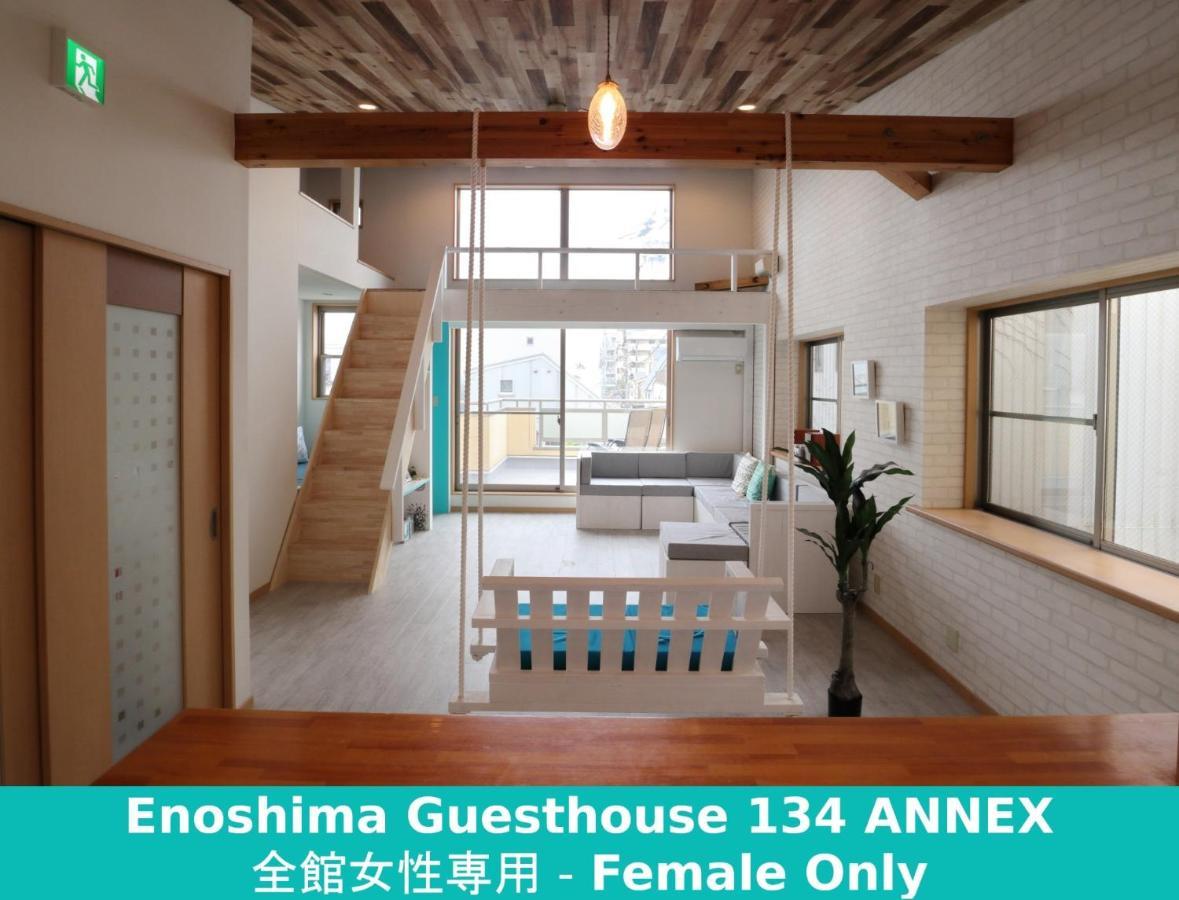 Enoshima Guest House 134 Women'S Dormitory - Vacation Stay 60849 Fujisawa Exterior photo