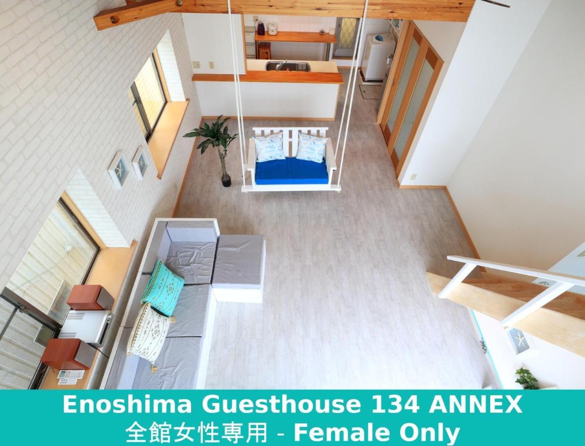 Enoshima Guest House 134 Women'S Dormitory - Vacation Stay 60849 Fujisawa Exterior photo