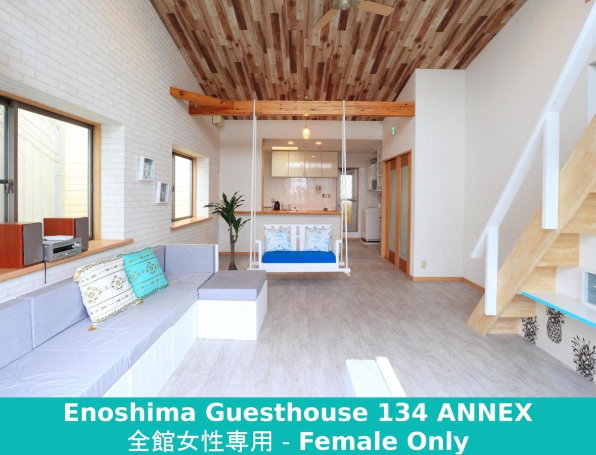 Enoshima Guest House 134 Women'S Dormitory - Vacation Stay 60849 Fujisawa Exterior photo