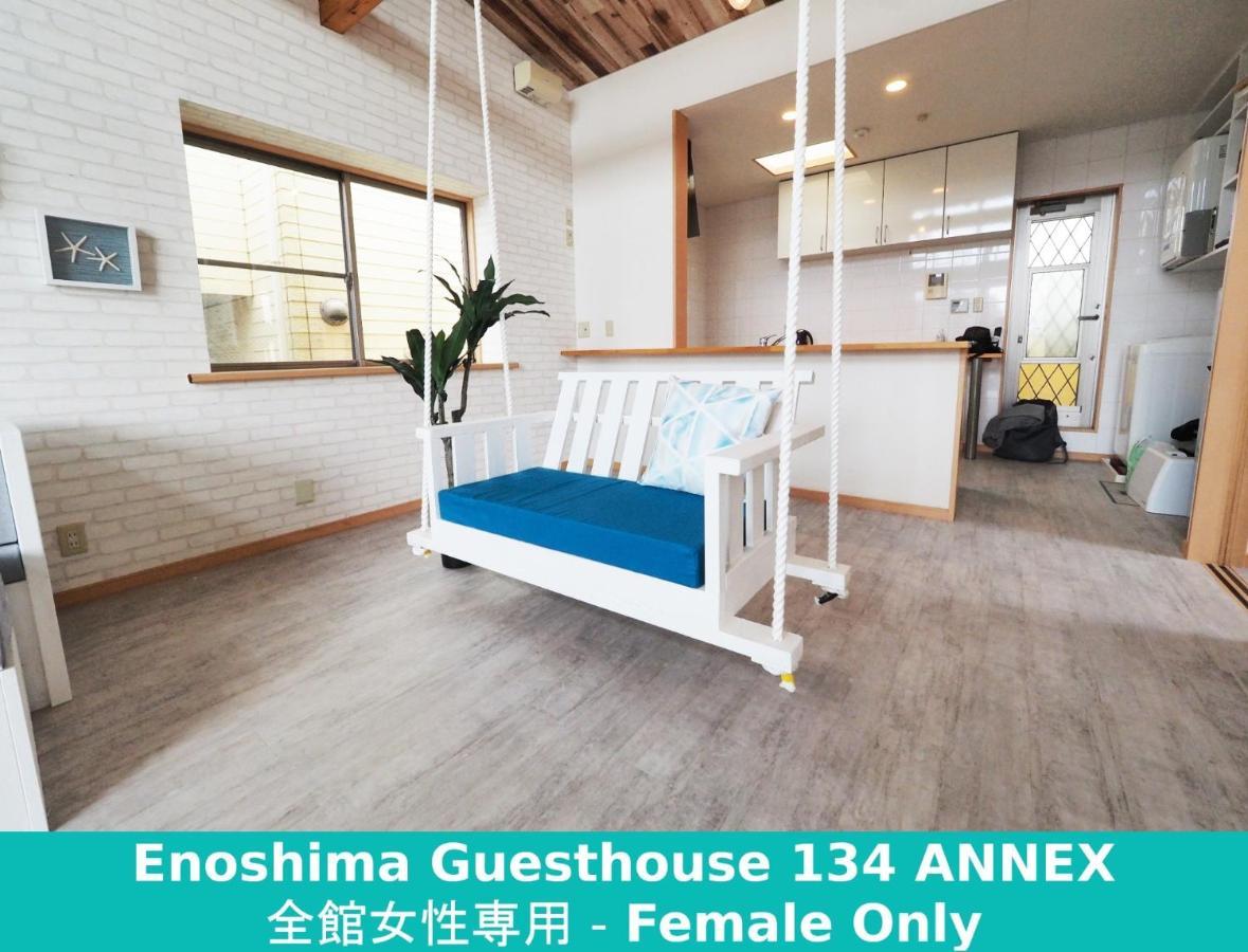 Enoshima Guest House 134 Women'S Dormitory - Vacation Stay 60849 Fujisawa Exterior photo