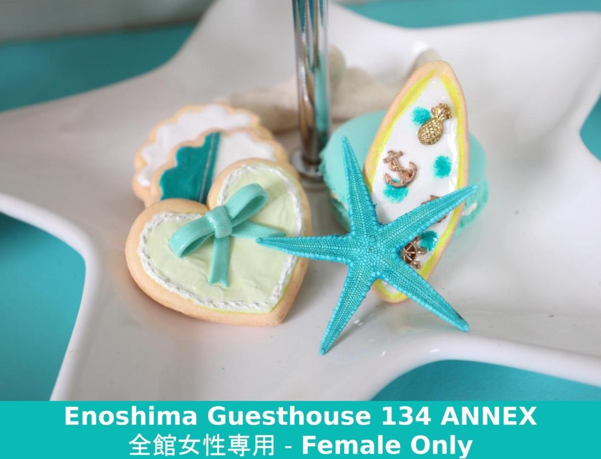 Enoshima Guest House 134 Women'S Dormitory - Vacation Stay 60849 Fujisawa Exterior photo